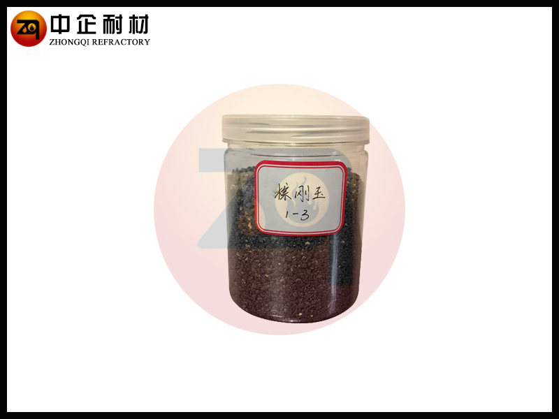 正版四不像资料免费大全
