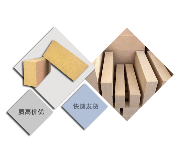 正版四不像资料免费大全