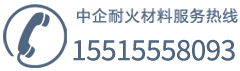 正版四不像资料免费大全