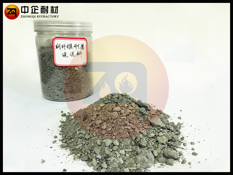 正版四不像资料免费大全