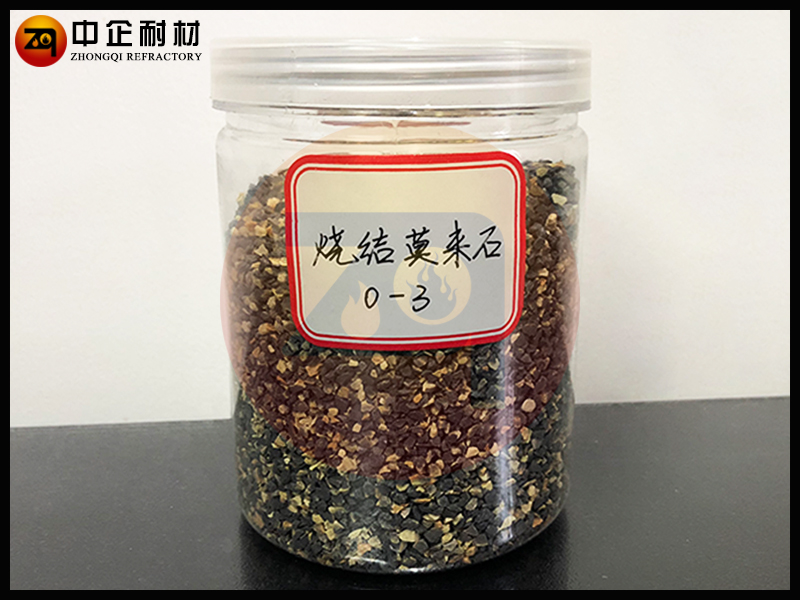 正版四不像资料免费大全