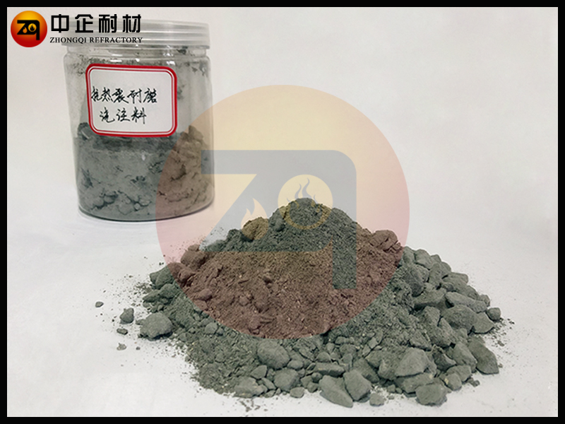 正版四不像资料免费大全