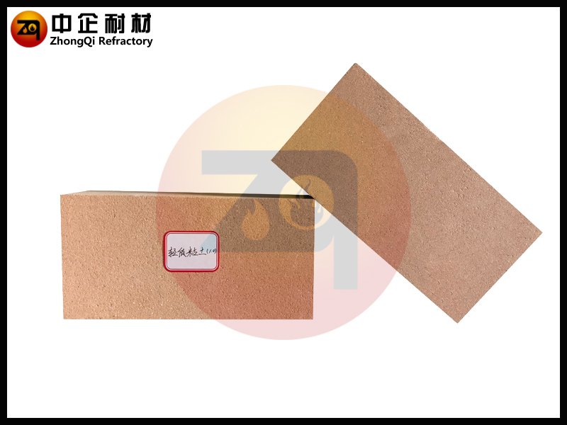 正版四不像资料免费大全