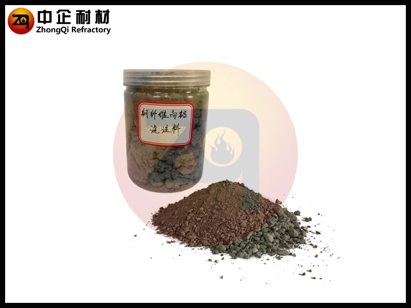 正版四不像资料免费大全