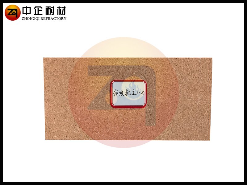 正版四不像资料免费大全