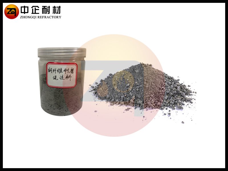 正版四不像资料免费大全