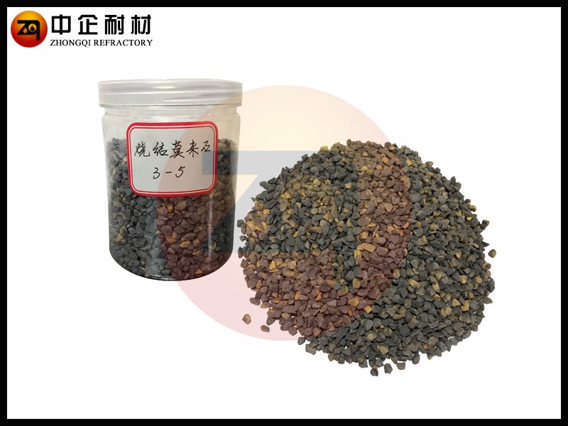 正版四不像资料免费大全