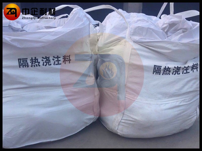 正版四不像资料免费大全