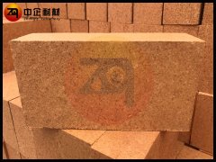 正版四不像资料免费大全