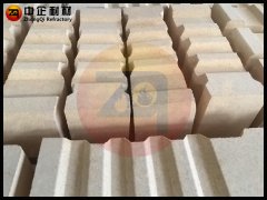 正版四不像资料免费大全