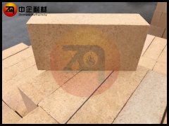 正版四不像资料免费大全